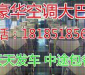 溫州票務代理、法律咨詢與翻譯服務 專業指南與市場現狀